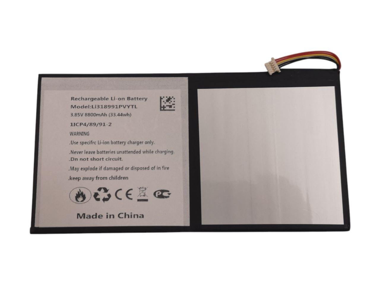 Аккумулятор для Blackview Mega 1/Li318991PVYTL 8800 mАh 33,44Wh (000013240)