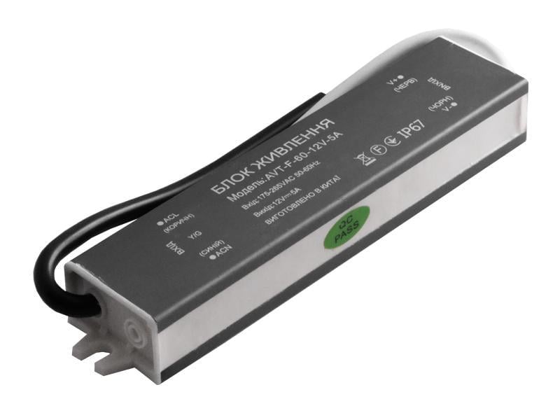 Блок питания AVT-F IP67 12V 60W (23500316)