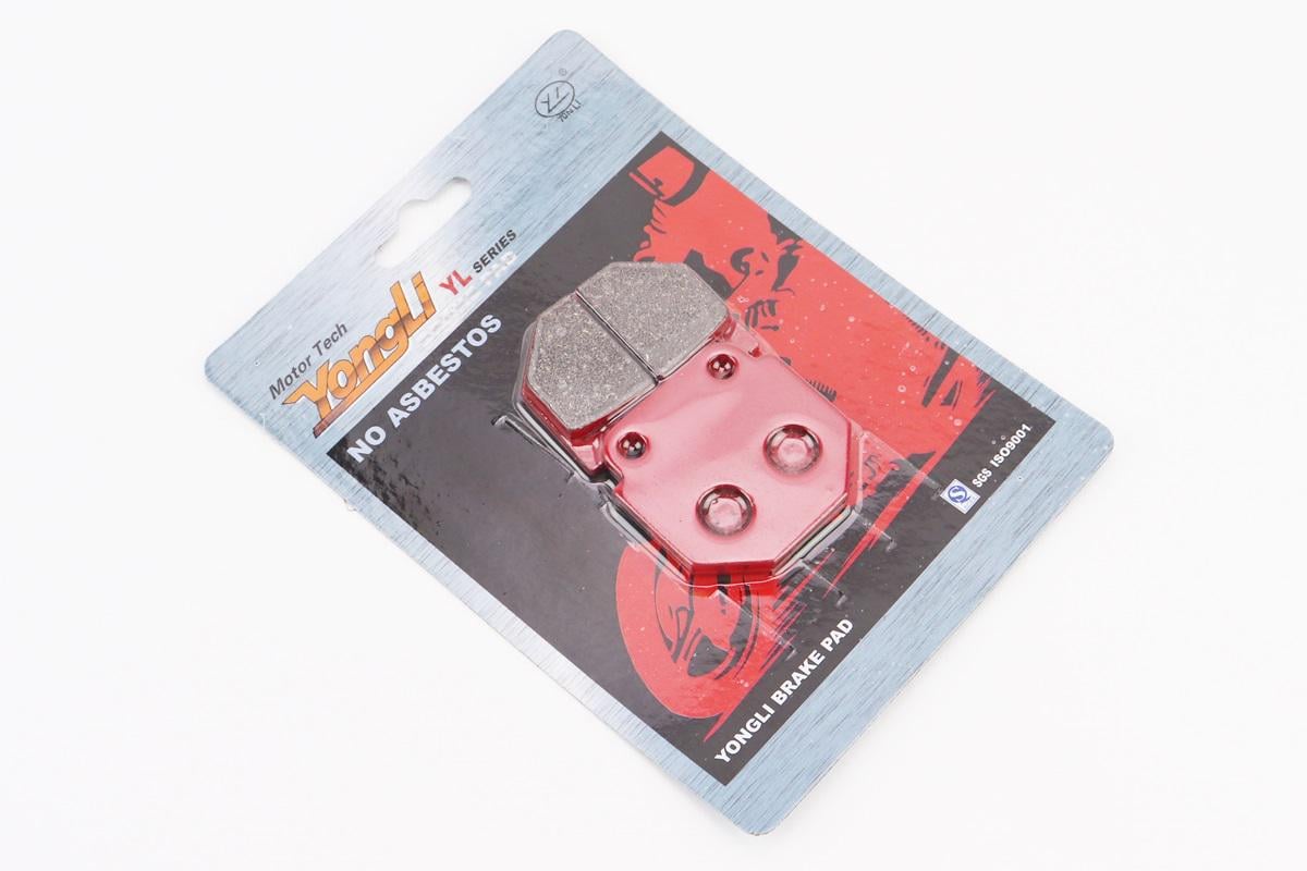 Колодки гальмівні дискові до мотоцикла Viper-Zongshen LX200-3/Mustang Road W/CL-125/BETTER BT125-20/HONGDOU GHD125-7/ZING BIKES Vogue150 3 wheeler