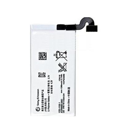 Аккумуляторная батарея AGPB009-A002 для Sony Xperia MT27i Sola 1265 mAh (000021949)