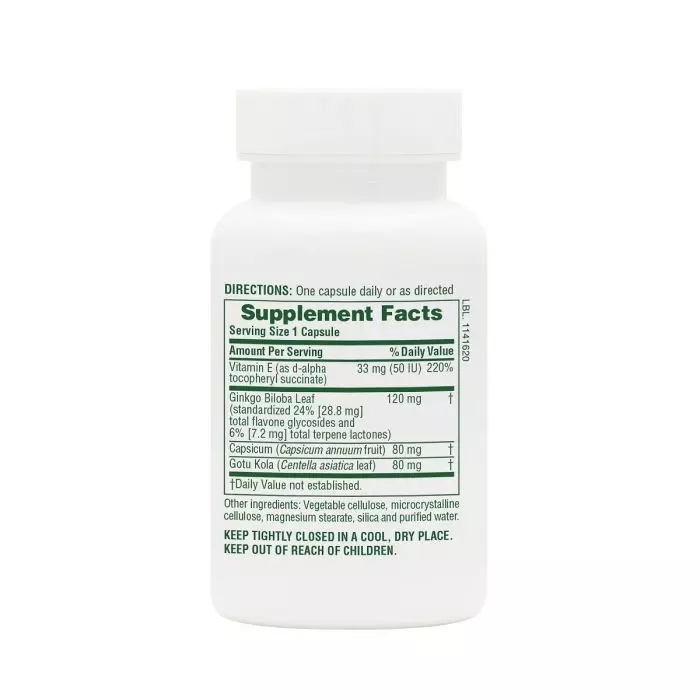 Комплекс Гинкго билоба Natures Plus Ginkgo Biloba Complex 60 вегетарианских капсул (NTP1091) - фото 2
