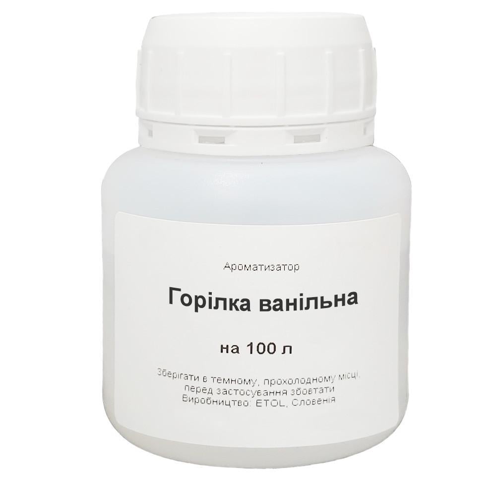Ароматизатор Водка ванильная на 100 л (20098700)