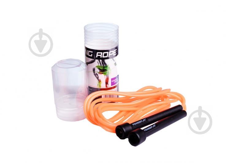 Скакалка PowerPlay 4201 2.8 м Orange