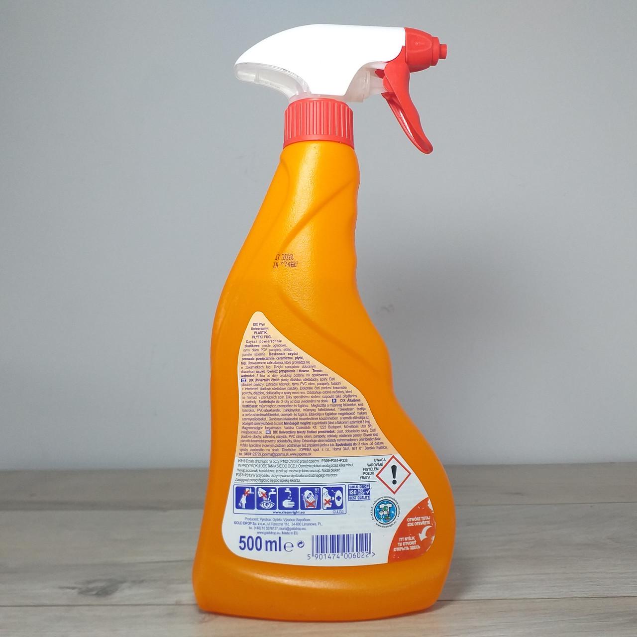 Засіб для пластику та плитки Dix Professional Universal cleaner з розпилювачем 500 мл (X-938) - фото 4 Засіб для пластику та плитки Dix Professional Universal cleaner з розпилювачем 500 мл (X-938) - фото 4