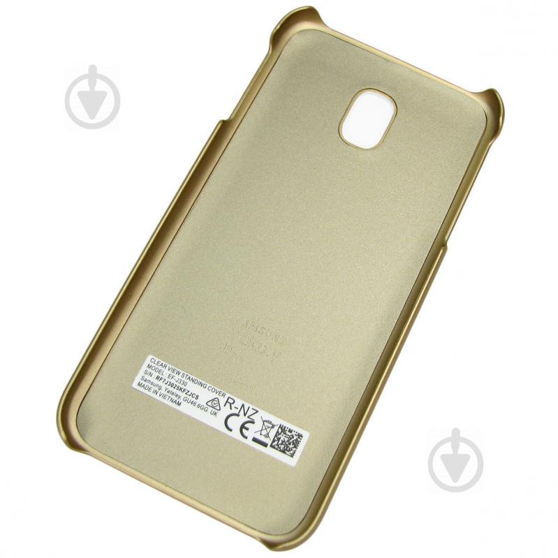 Чехол Case Samsung J330 Galaxy J3 2017 Gold - фото 2