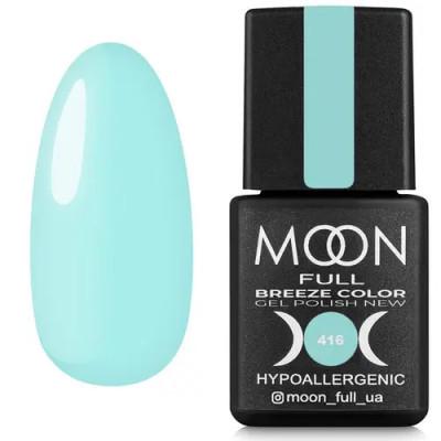 Гель-лак Moon Full Breeze Color №416 8 мл