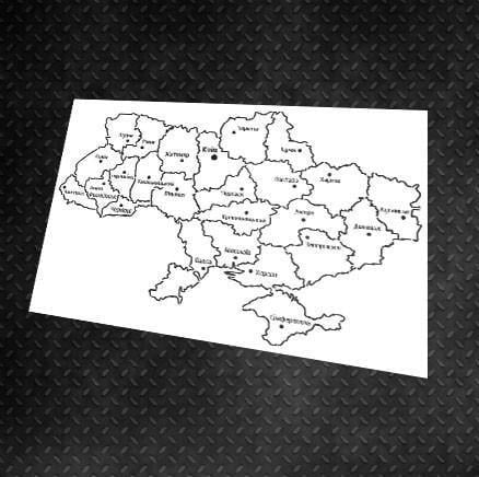 Трафарет многоразовый DFA Карта Украины с областями для штукатурки и краски (X00049)