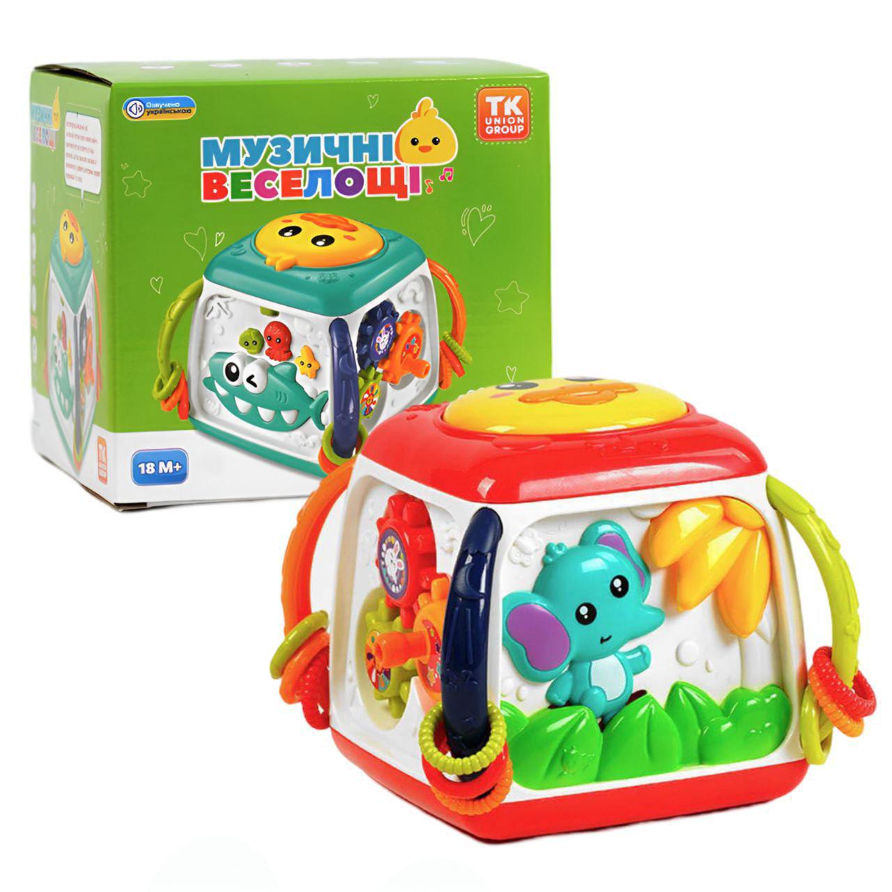 Игровой куб с музыкой (TK-20119)
