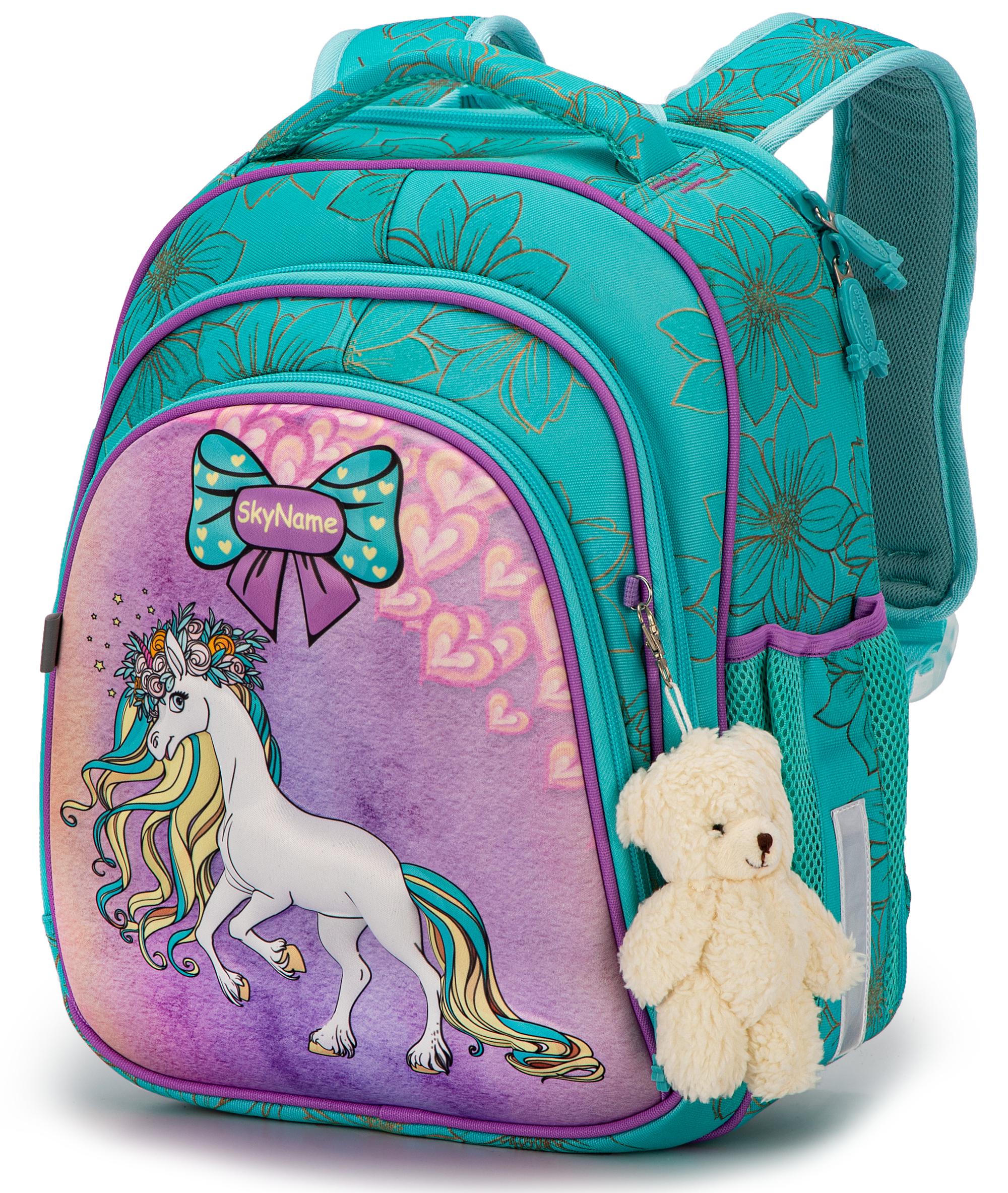 Рюкзак ортопедический SkyName Единорог 36х30х16 см (5022)
