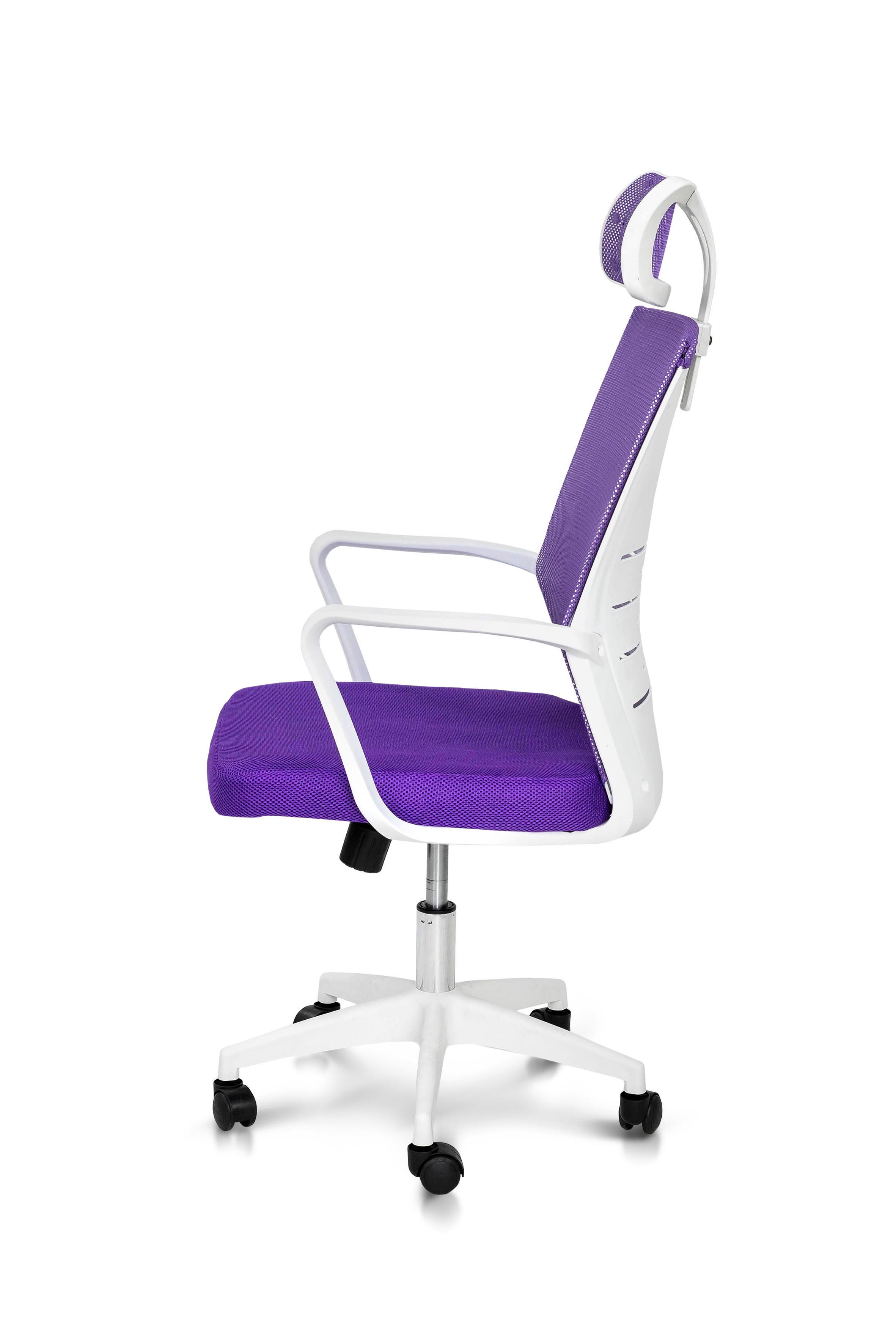 Офисное кресло Мікс Меблі Зум 480x1100x470 мм Пурпурный (GAА0055660) - фото 3 Офисное кресло Мікс Меблі Зум 480x1100x470 мм Пурпурный (GAА0055660) - фото 3