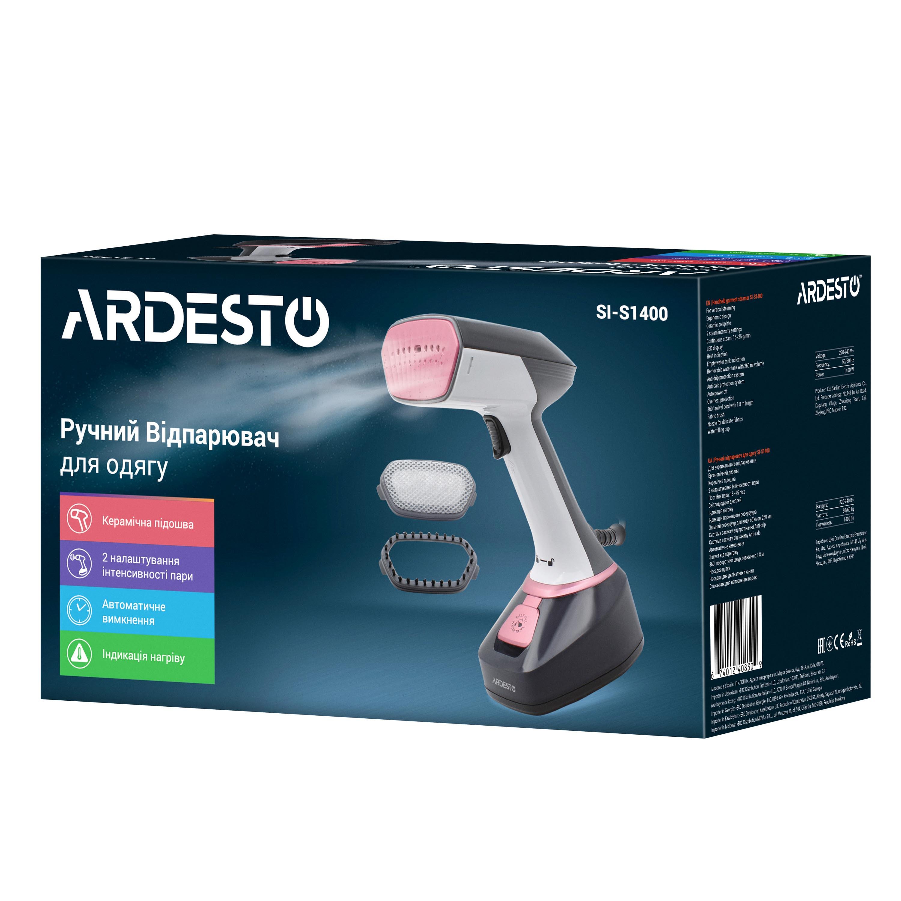 Отпариватель Ardesto SI-S1400 (0685) - фото 14 Отпариватель Ardesto SI-S1400 (0685) - фото 14