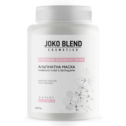 Альгінатна маска навколо очей з пептидами Joko Blend 200 г (4823109400818)