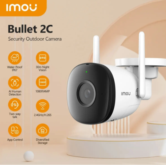 Камера видеонаблюдения IMOU Bullet Wi-Fi 2C 4MP (КВН2) - фото 4