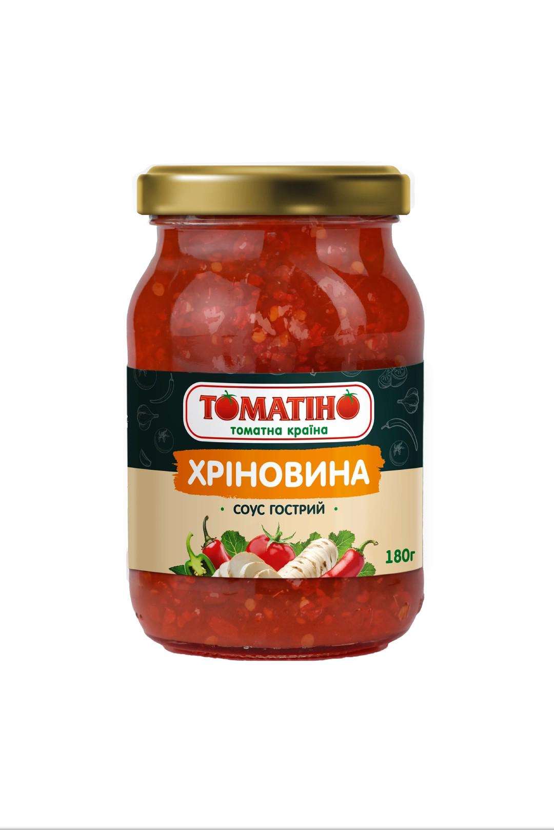Соус ТОМАТІНО "Гострий Хрін з томатами та часником Хріновина" 180 г (33347747)