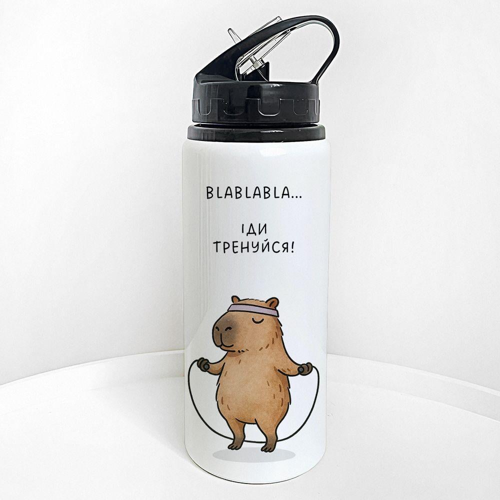 Бутылка для воды с трубочкой Presentville "Blablabla...Иди тренируйся!" 600 мл (PLV_25A009)