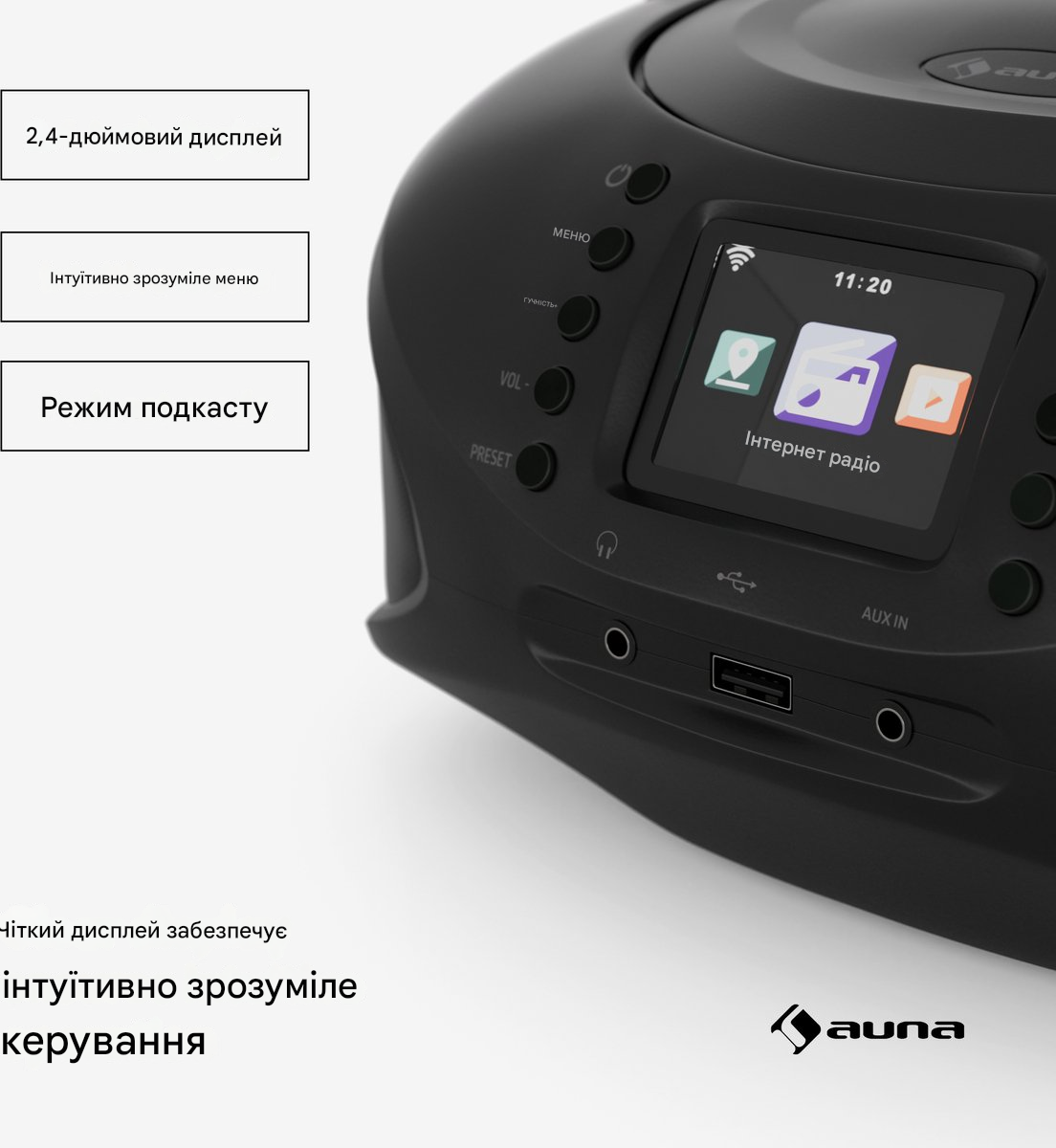 Бумбокс Auna Roadie Smart (10040492 ) - фото 5 Бумбокс Auna Roadie Smart (10040492 ) - фото 5
