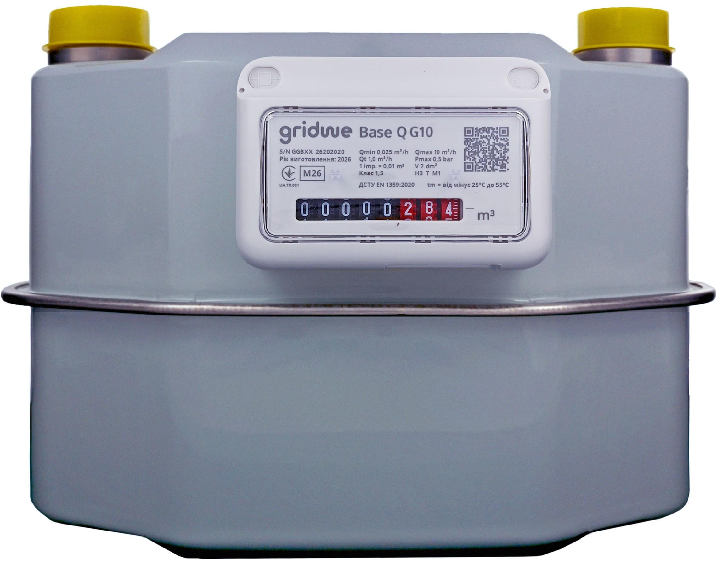 Счетчик газовый GridWe BaseQ G10 250 мм DN 32 мм G 1 1/4 слева направо (33153767)