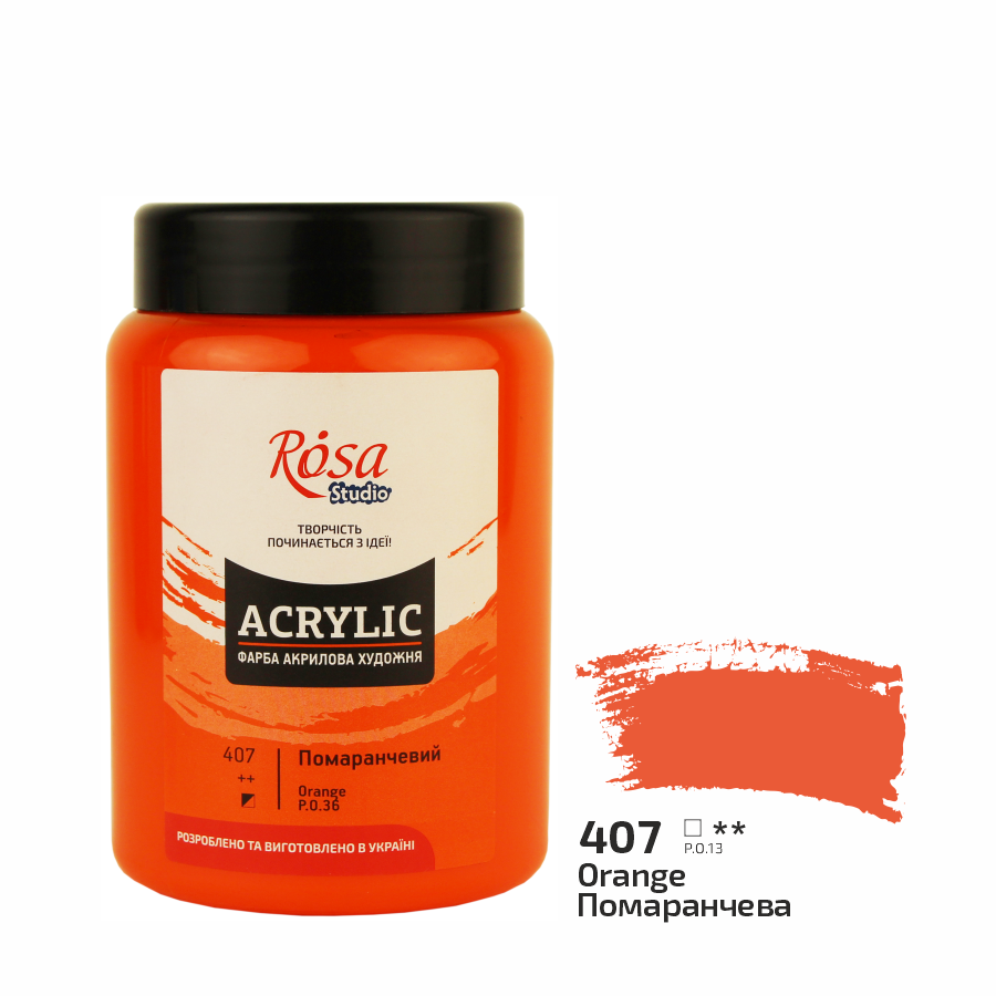 Акрилова фарба ROSA Studio 322419407 6 шт. 400 мл Помаранчевий/407 (4823098501695) - фото 1