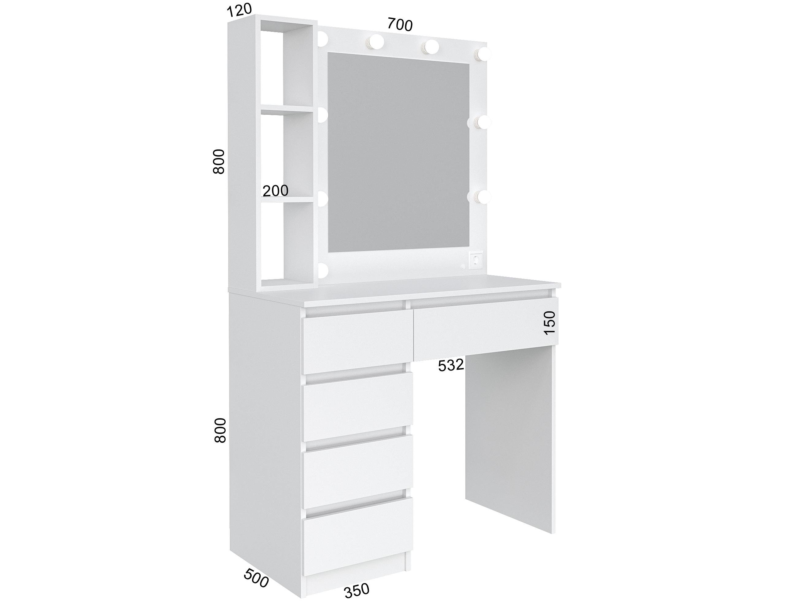 Туалетний столик із лампочками Visage №1 900х500х1600 мм Кашемір - фото 3