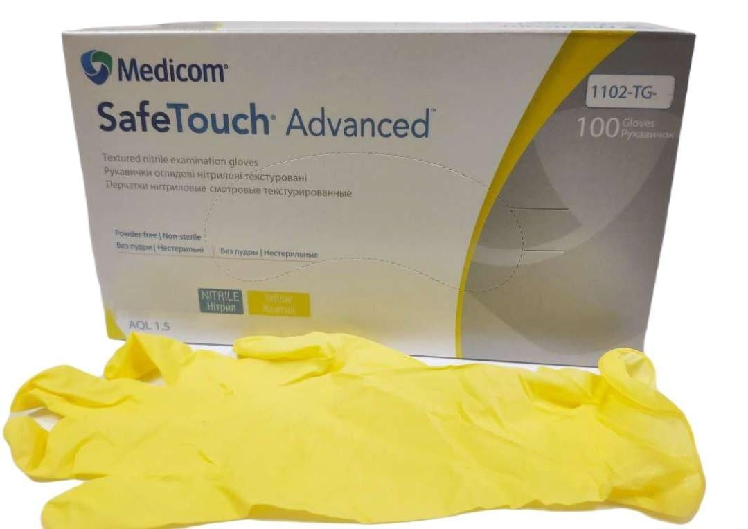 Рукавички нітрилові одноразові Medicom SafeTouch Advanced без пудри текстуровані S 100 шт. 3,8 г Жовтий - фото 2