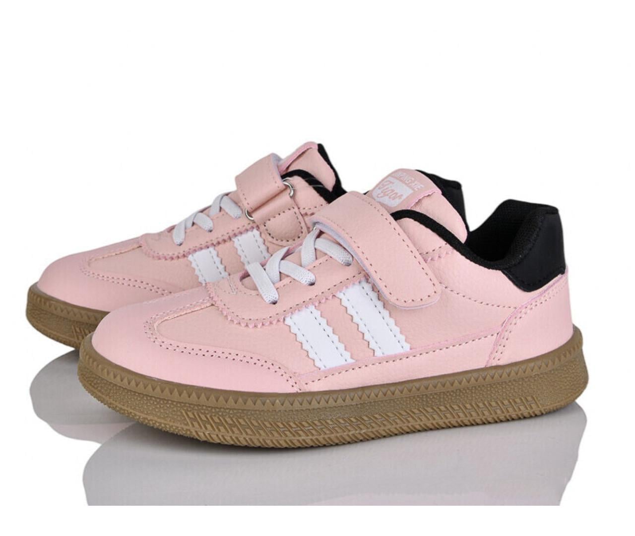 Кроссовки для девочек BBT H656-3-7/33 р. 33 Розовый