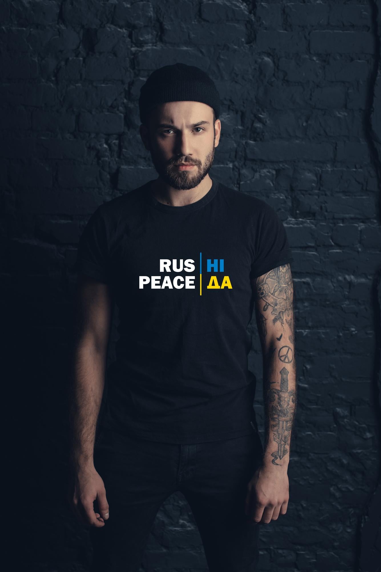 Футболка мужская "RUS НІ PEACE ДА" L Чёрный (10012258)