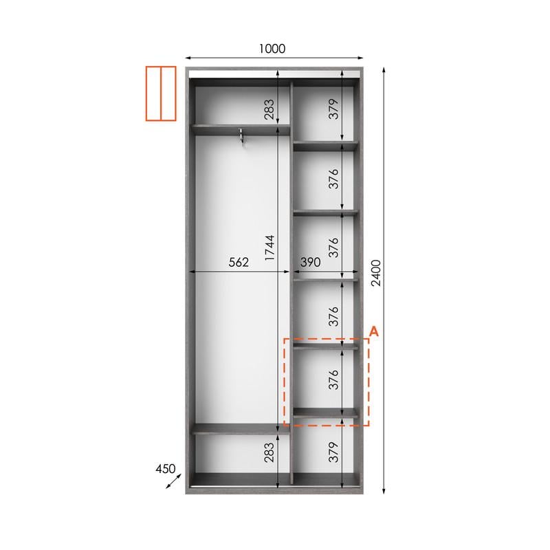 Шафа-купе Idea серія 1 дзеркало 100х45х240 см Венге темний (1005) - фото 2