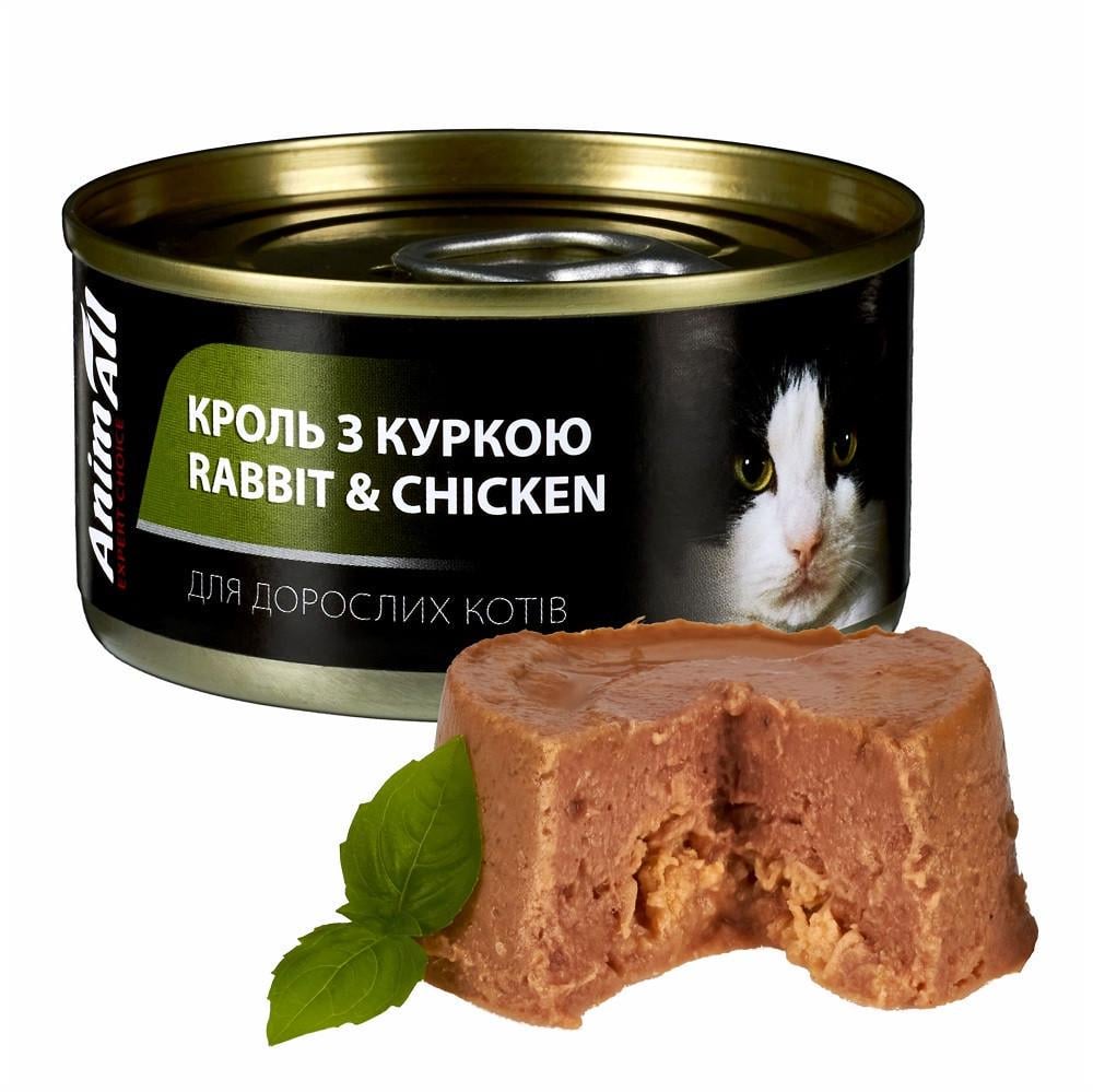 Корм влажный AnimAll для кошек Кролик с курицей 80 г (2998381588) Корм влажный AnimAll для кошек Кролик с курицей 80 г (2998381588)