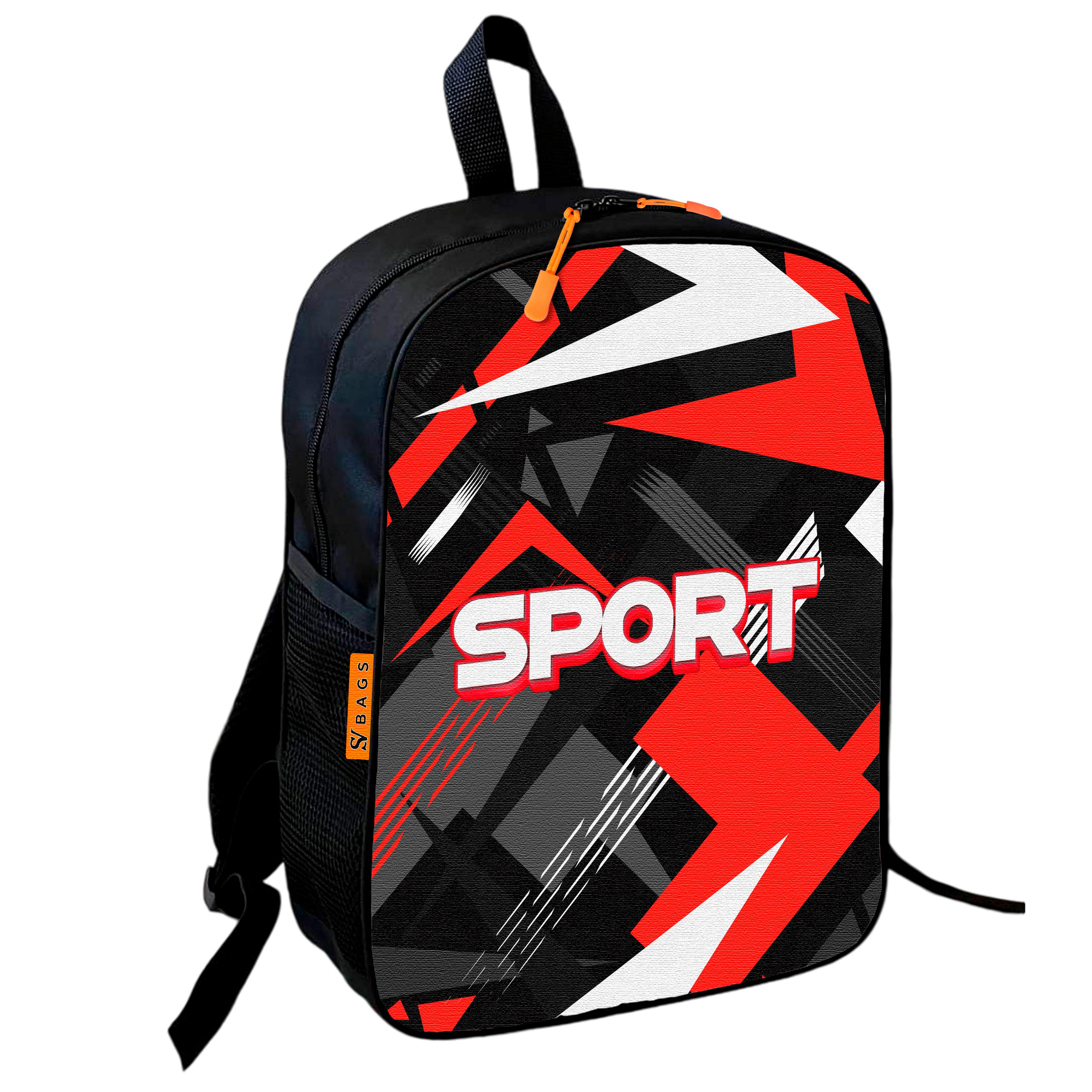 Школьный рюкзак детский Sport для мальчика 36х27 см (0843)