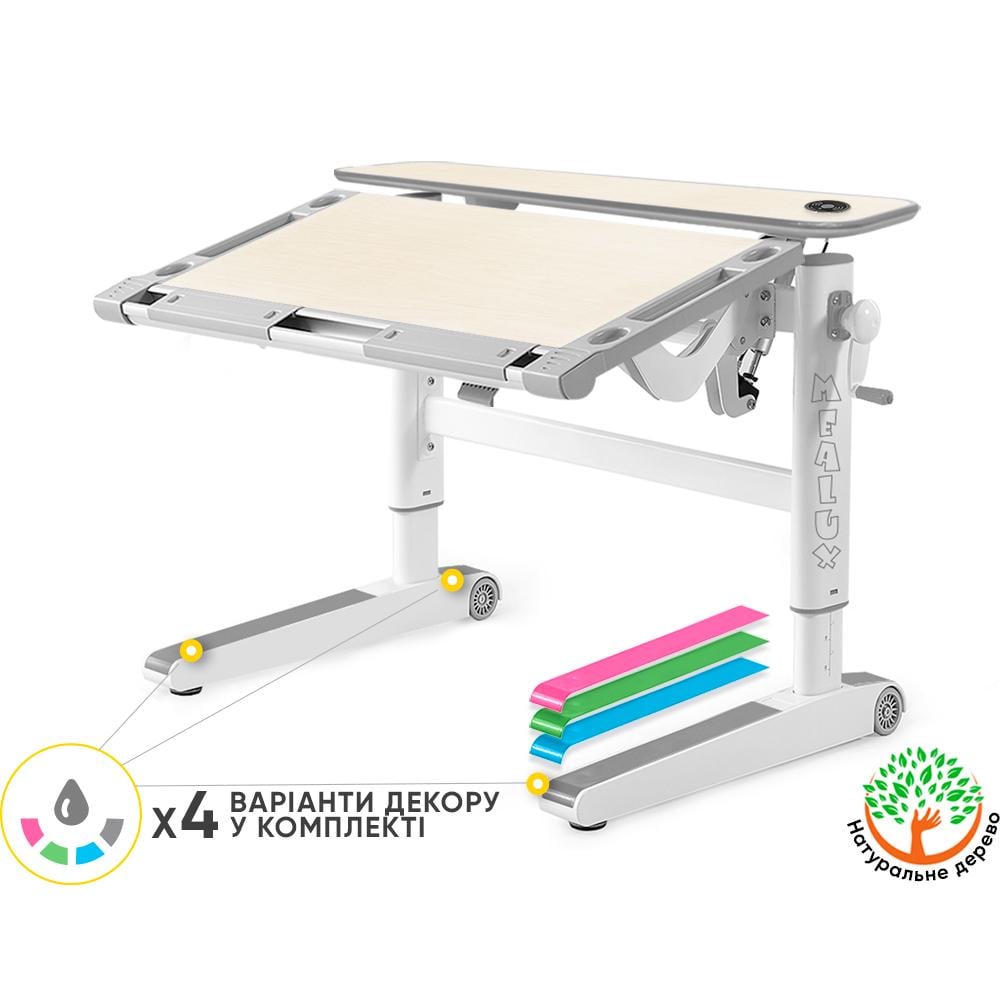 Стіл дитячий Mealux Ergowood L Multicolor TG Energy (BD-810 TG/MC Energy) - фото 5 Стіл дитячий Mealux Ergowood L Multicolor TG Energy (BD-810 TG/MC Energy) - фото 5