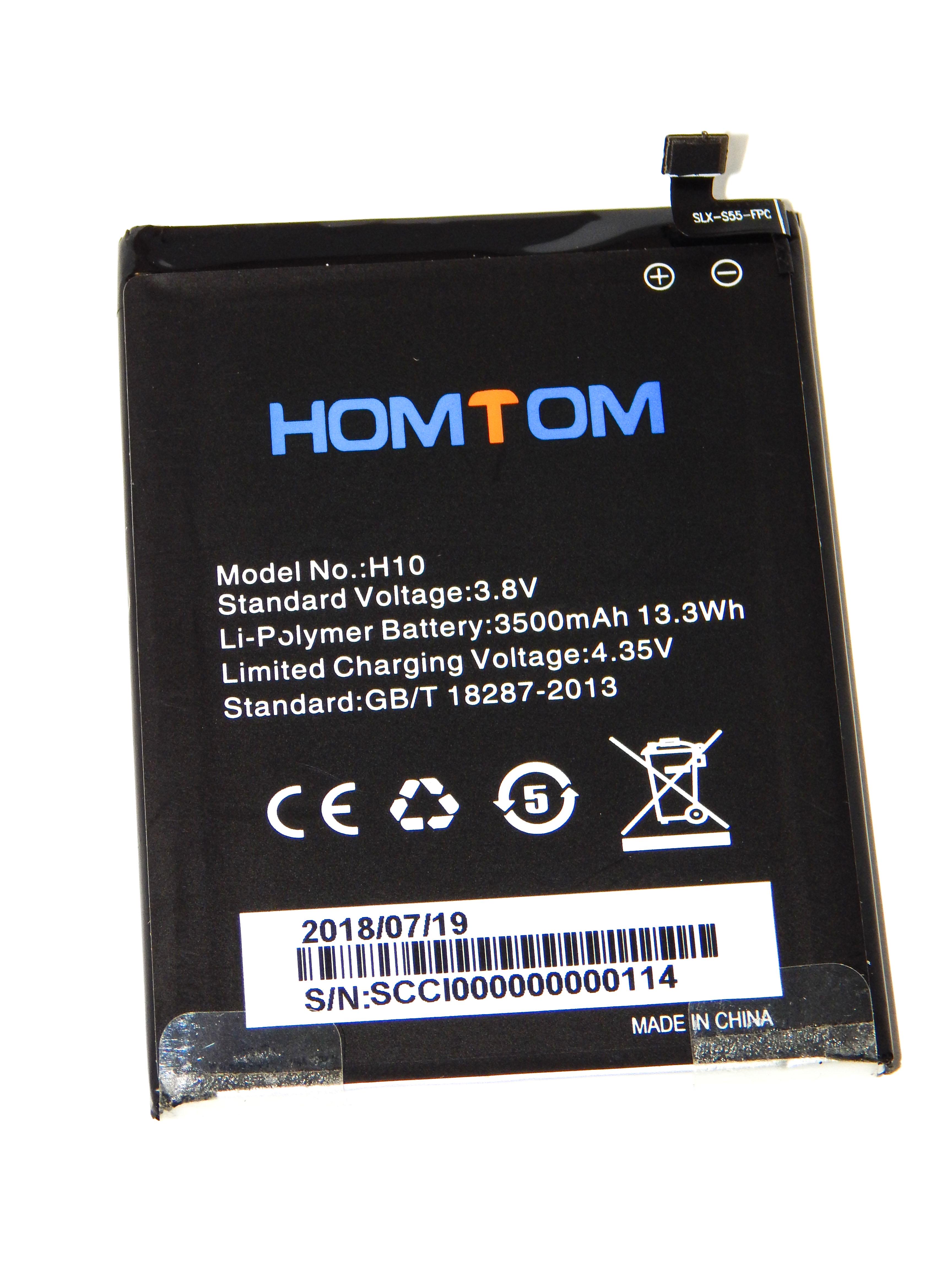 Аккумулятор для Homtom H10