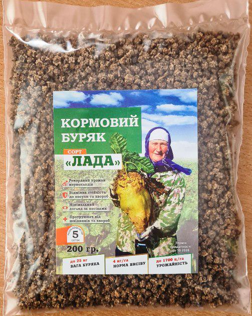Свекла кормовая Лада 200 г (268)