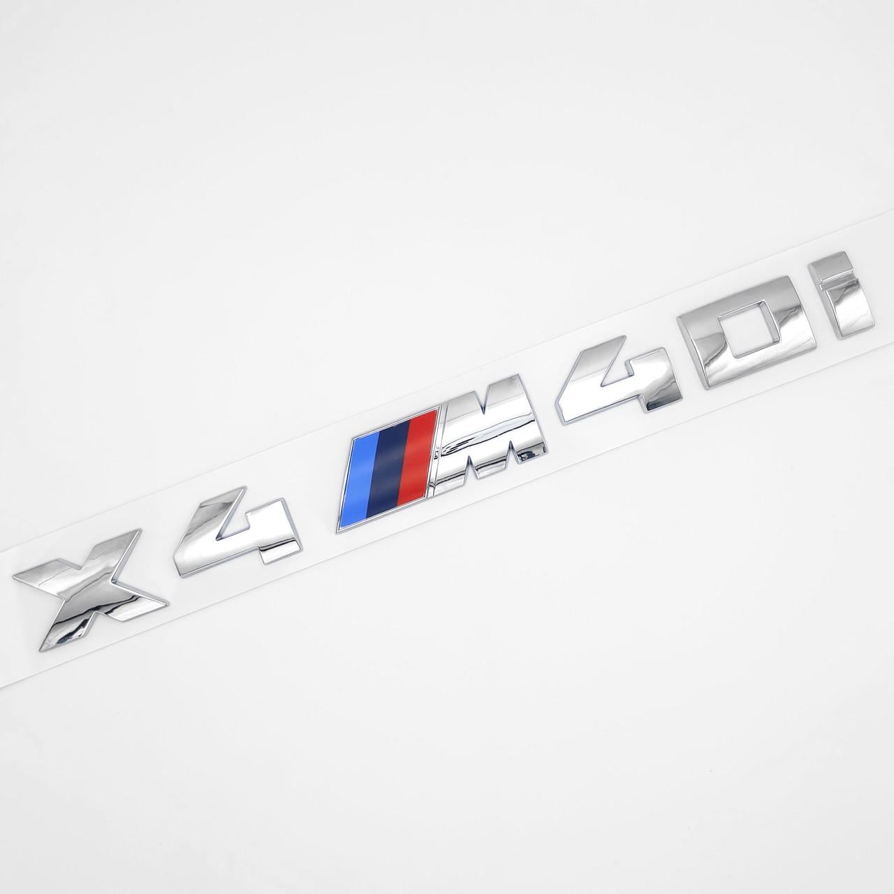 Эмблема надпись X4 M 40I BMW 27,7х2,7 см ABS Хром глянцевый (3038168135)