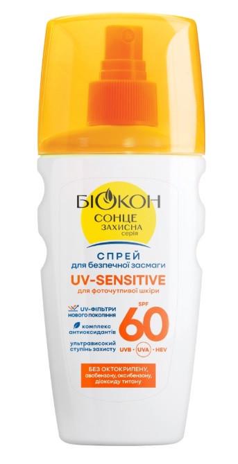 Спрей для безопасного загара БІОКОН UV-Sensitiv SPF-60 160 мл (2653816259) Спрей для безопасного загара БІОКОН UV-Sensitiv SPF-60 160 мл (2653816259)