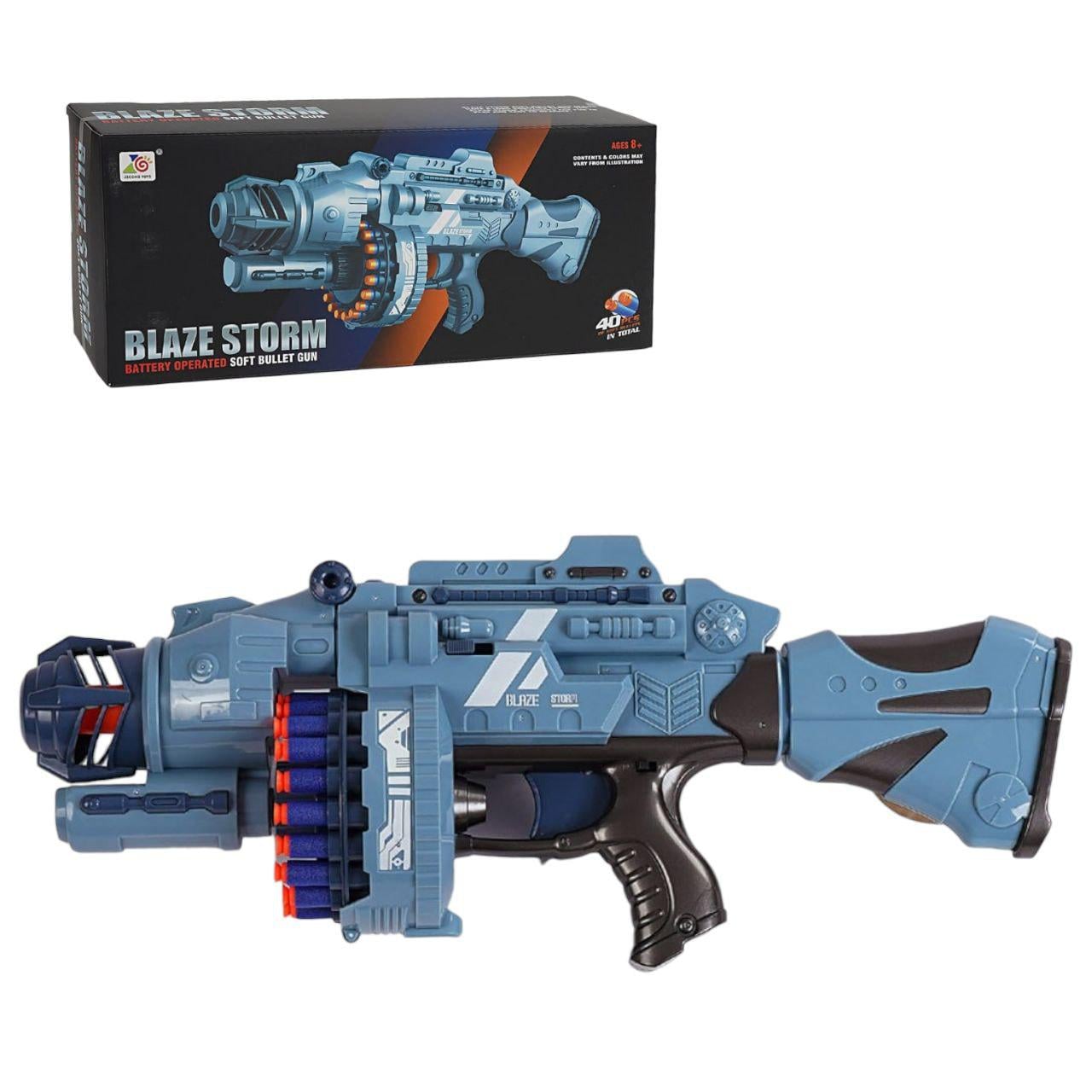 Игрушечный бластер Blaze Storm ZC 7076 с барабаном и звуковыми эффектами (109428)