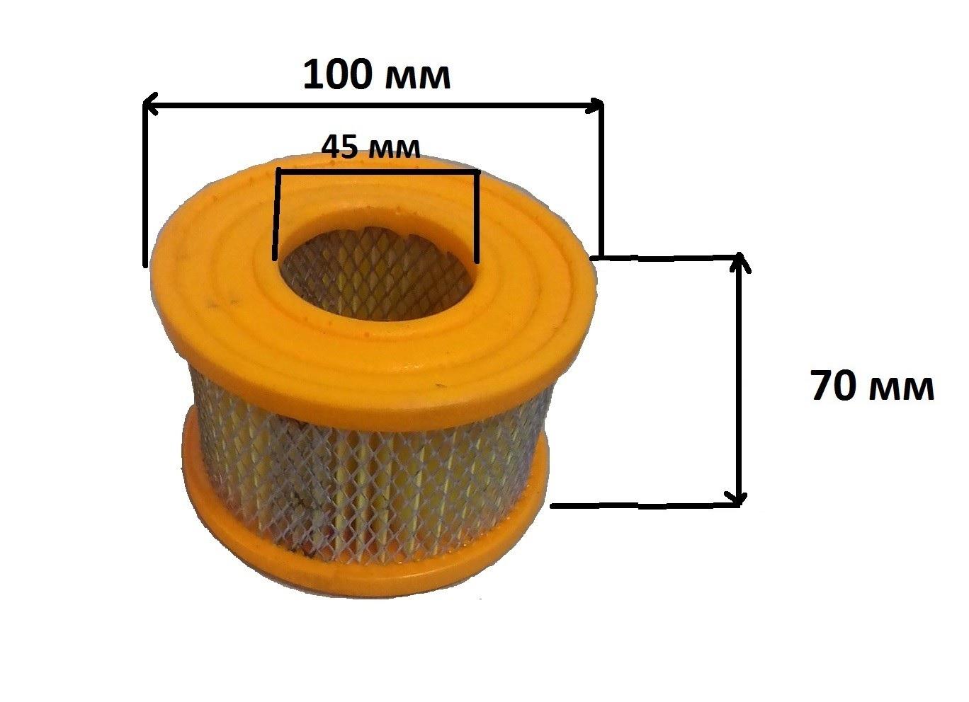 Фильтр воздушный 100х45х70 мм - фото 2