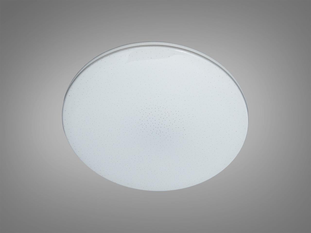 Потолочный светильник смарт Diasha DB-8310-400RGB 70Вт RGB Белый (3025109187)