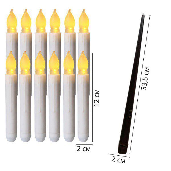 Світлодіодний світильник на батарейці з пультом дистанційного керування у вигляді Чарівної палички 12 шт. (D00376-1) - фото 11 Світлодіодний світильник на батарейці з пультом дистанційного керування у вигляді Чарівної палички 12 шт. (D00376-1) - фото 11