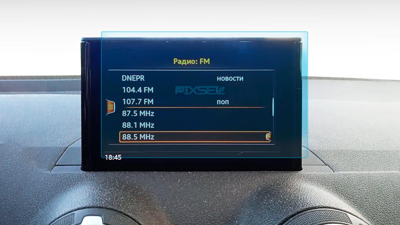 Захисне скло Pixsel гібридне матове на монітор Audi Q2-7,8“ 2016