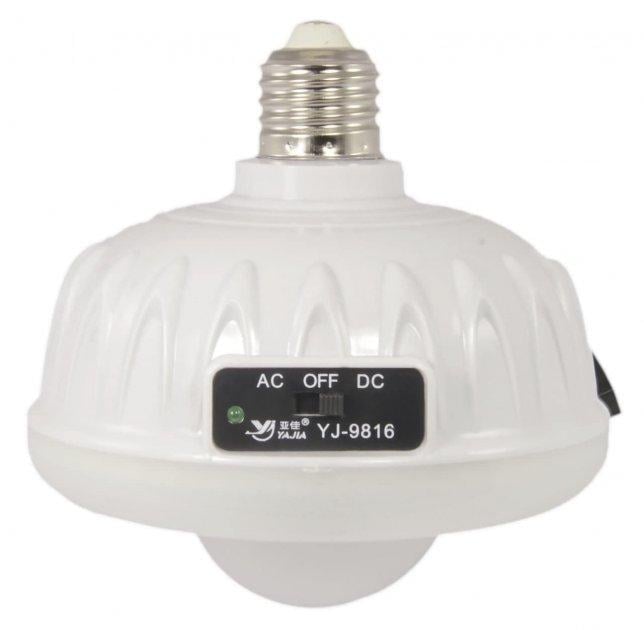 Лампа LED Yajia YJ-9816 40 Вт с пультом (1757986642)