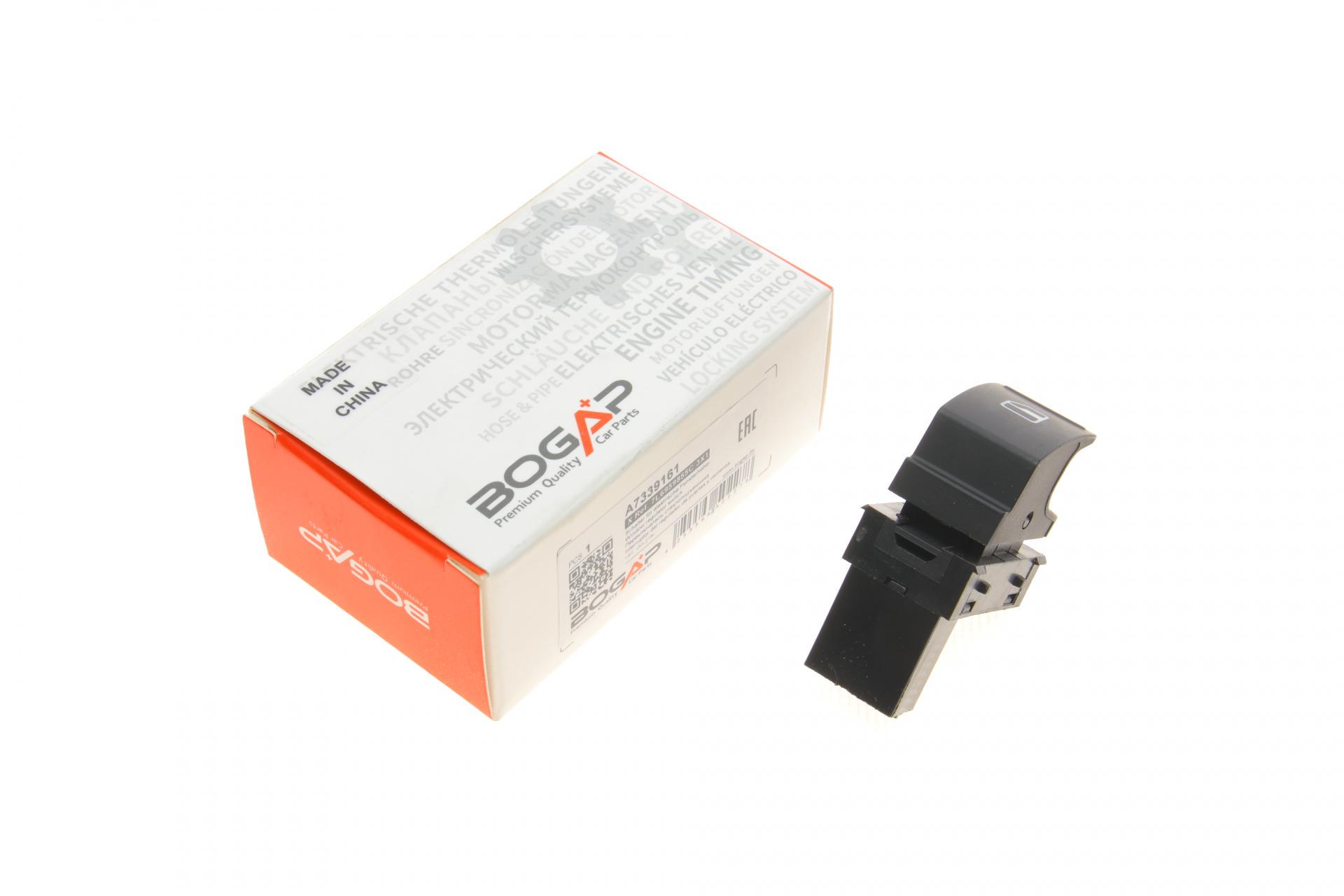 Кнопка стеклоподъемника BOGAP L VW Touareg 01-10 (A7339161) Кнопка стеклоподъемника BOGAP L VW Touareg 01-10 (A7339161)