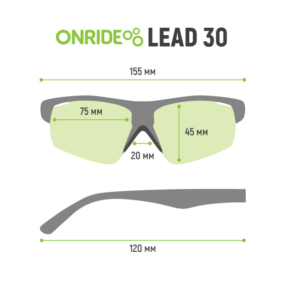 Очки OnRide Lead 30 HD Черный матовый/Дымчатый/Розовый (6936116100514) - фото 2