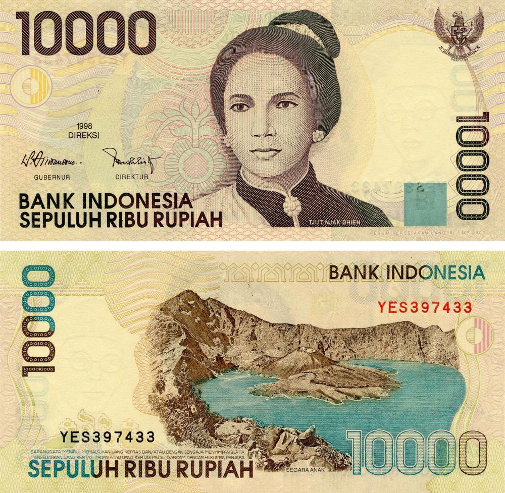 Коллекционная банкнота Индонезия 10000 рупий 1998 2005 UNC P137h (Б16384)