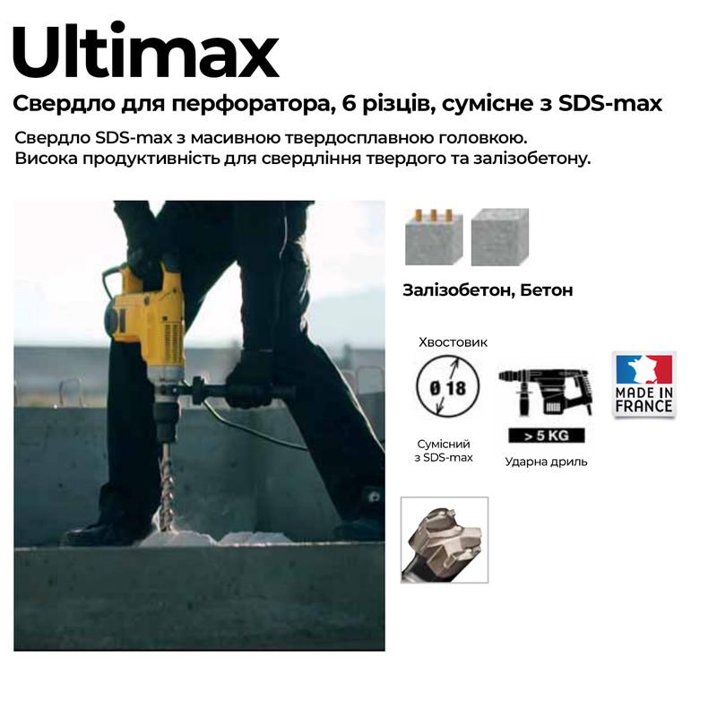 Бур DIAGER Ultimax SDS-max Ø18x340 мм по бетону/залізобетону (SD16X166D18L034000) - фото 3 Бур DIAGER Ultimax SDS-max Ø18x340 мм по бетону/залізобетону (SD16X166D18L034000) - фото 3