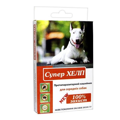 Ошейник New Супер Хелп для средних собак 45 см