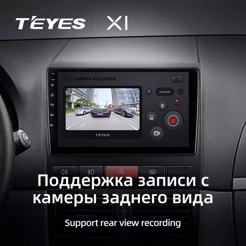 Автомагнитола штатная Teyes X1 для Fiat Peron 9 2009/Idea 2011-2014 Android (1645387019) - фото 6