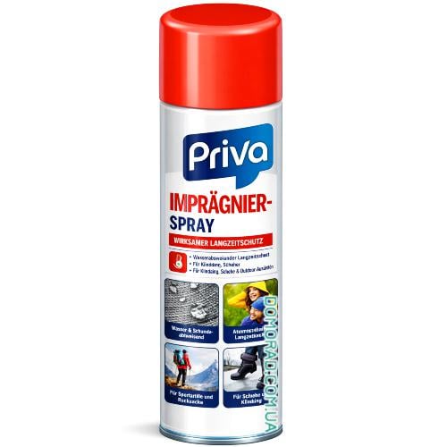 Спрей для взуття гідро-відштовхуючий Priva Impragnispray 400 мл (31980062)