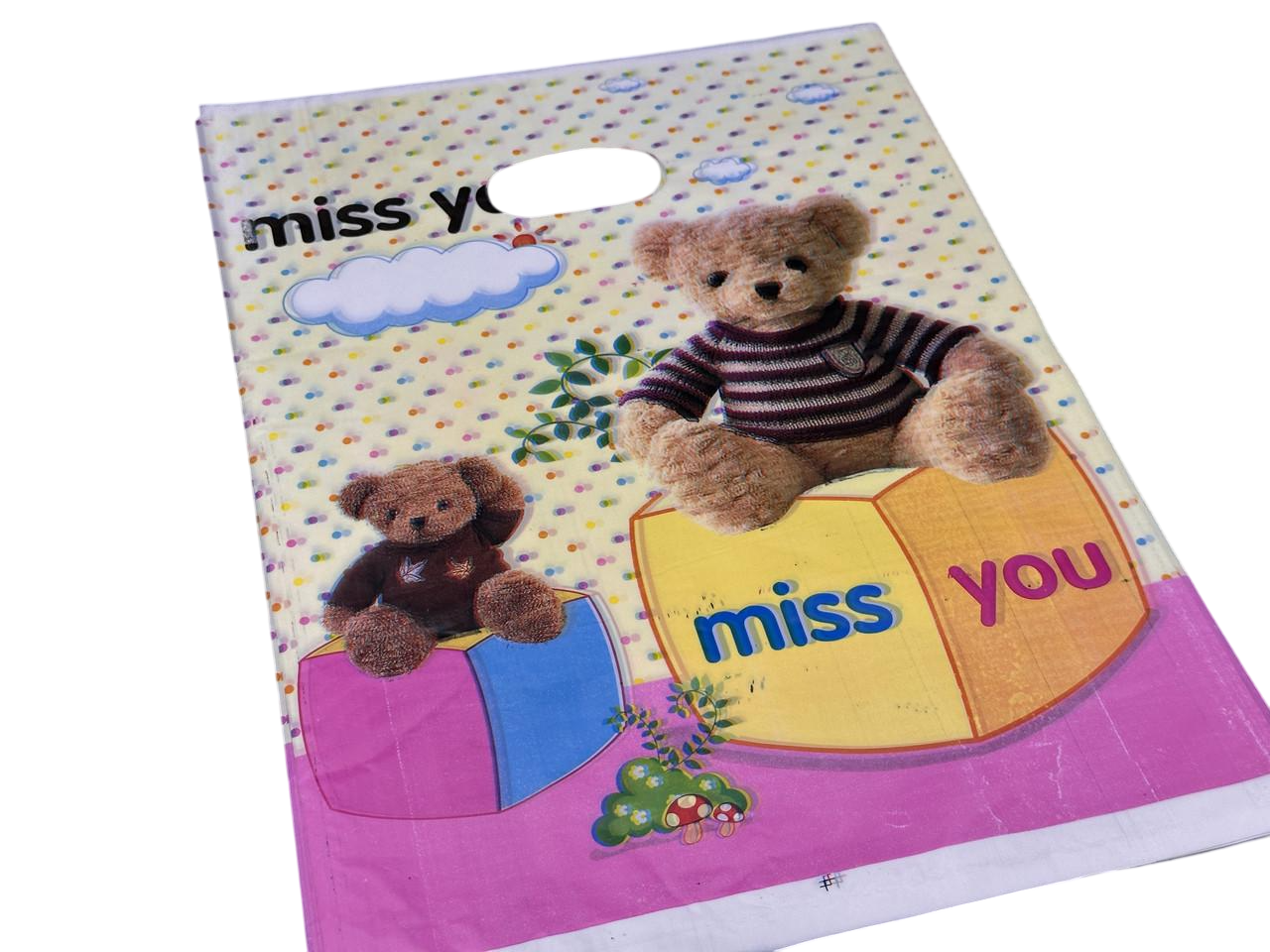 Пакет подарочный полиэтиленовый Miss You с принтом 35х25 см Слоновая кость (BGN-205)