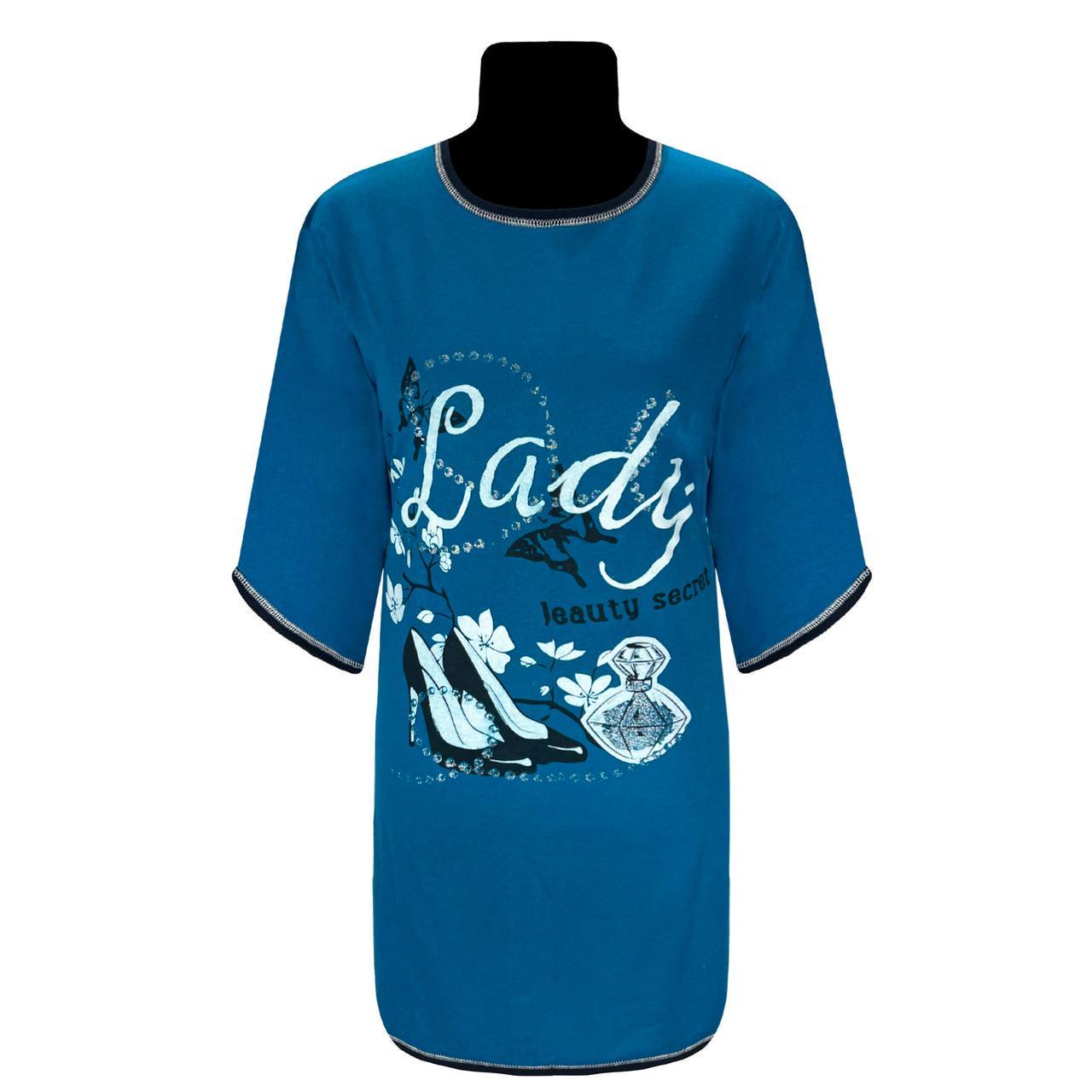 Туника женская с начесом 796 Леди р. 44/46 Изумрудный (1773561470) - фото 1 Туника женская с начесом 796 Леди р. 44/46 Изумрудный (1773561470) - фото 1