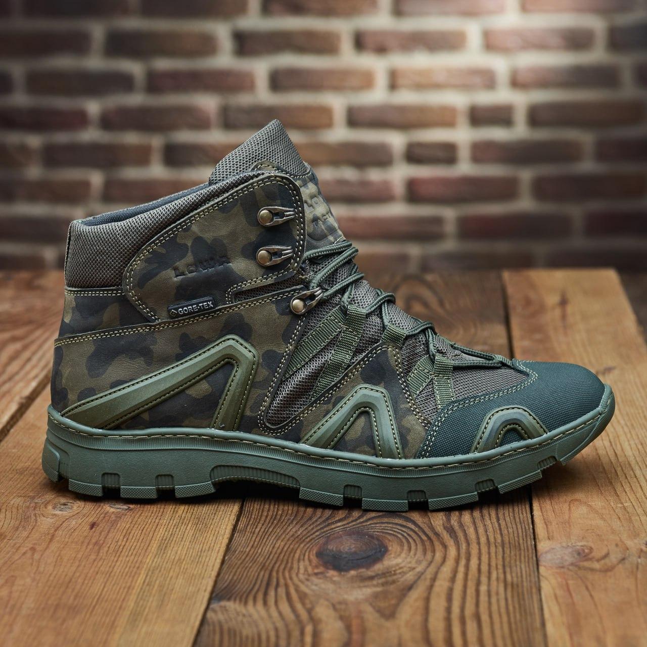 Берці чоловічі р. 39 Камуфляж - фото 2 Берці чоловічі р. 39 Камуфляж - фото 2